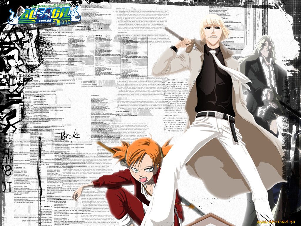 bleach, 